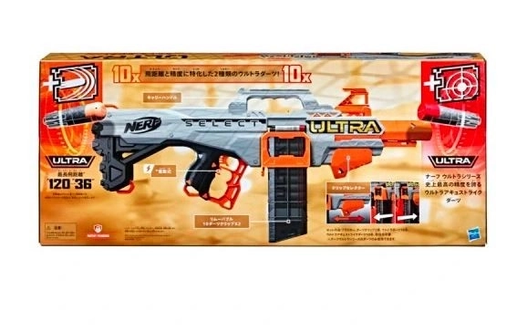 Nerf Ultra Select blaster