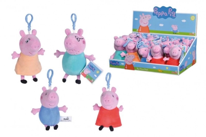 Peppa malac plüss kulcstartó