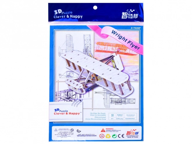 3D puzzle Wright Flyer repülőgép