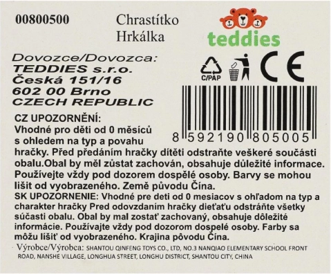 Műanyag és szilikon csörgő és rágóka a legkisebbeknek