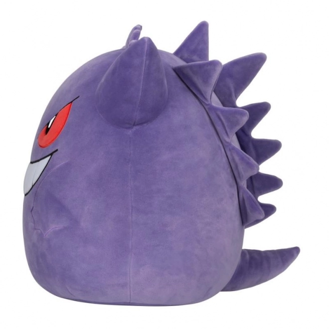 Pokémon Squishmallows plüss 36 cm - Gengar