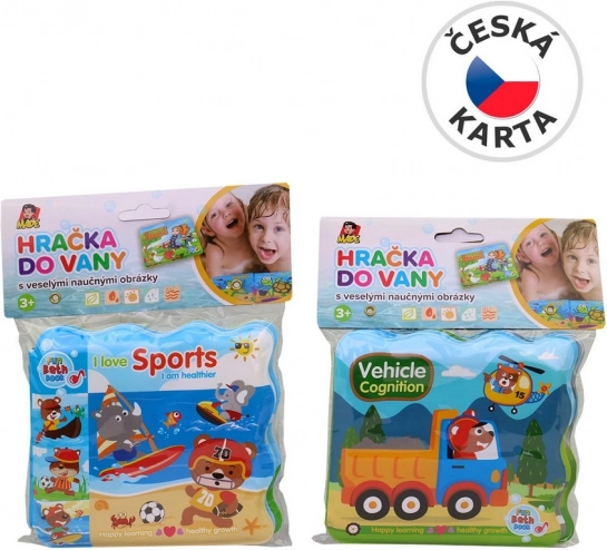 Vizes játékos könyv gyerekeknek