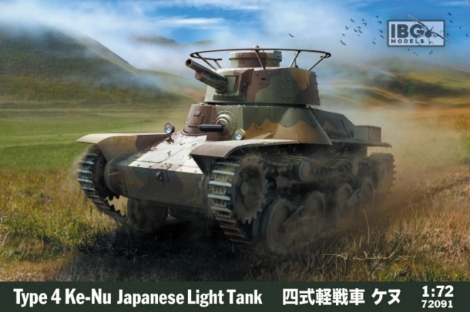 Japán könnyű tank - Típus 4Ke-Nu műanyag modell