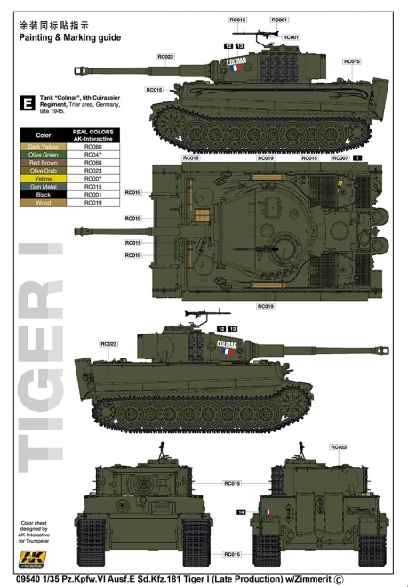 M270/A1 többszörös rakétavetőrendszer modell