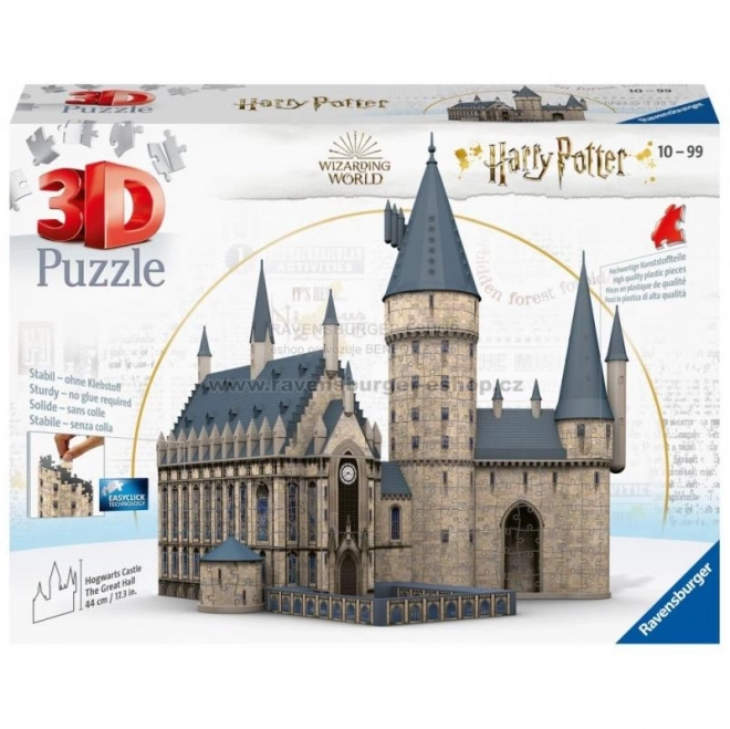 Harry Potter - roxforti kastély puzzle 540 darab