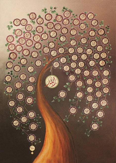 ART Puzzle 99 Allah neve 1000 darab