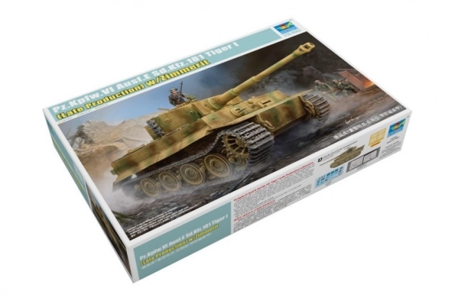 M270/A1 többszörös rakétavetőrendszer modell