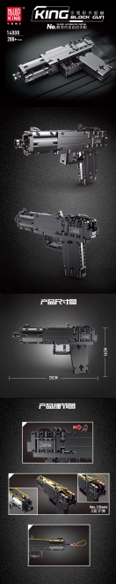 Építőjáték Glock Pisztoly - 288 Darabos Szett