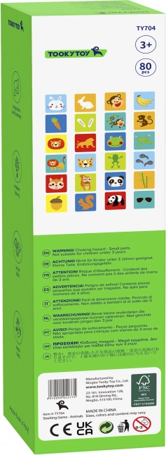 Fa játék Jenga Állatok TOOKY TOY