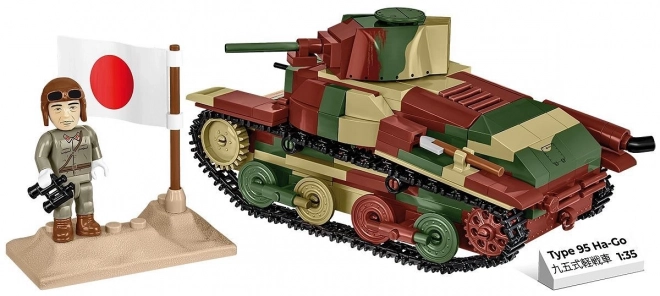 type 95 ha-go japán könnyű tank modell