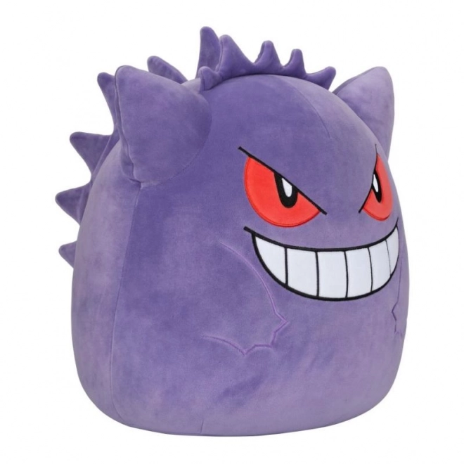 Óriás Pokémon Squishmallows 60 cm - Gengar