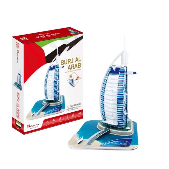 3D puzzle felhőkarcoló Burj Al Arab 46 darab