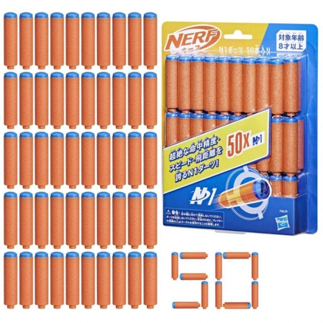 Nerf N sorozat utántöltő 50 darabos készlet