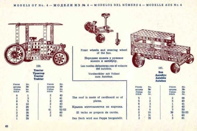 Merkur klasszikus építőkészlet - 141 modell
