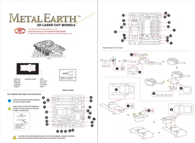 METAL EARTH 3D puzzle T-34 tank