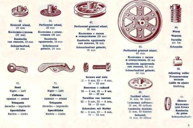 Merkur klasszikus összeszerelési készlet 183 modell