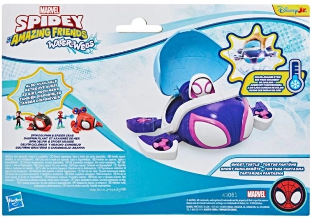 Hasbro Pókember figura és csodálatos jármű