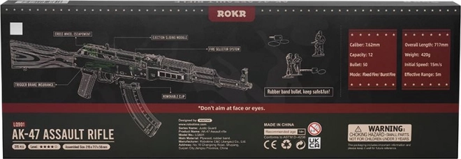 RoboTime 3D fa mechanikus kirakós AK-47