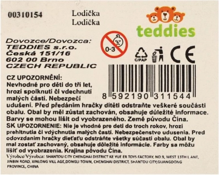 Műanyag mentőcsónak lendkerekes hajtással 14 cm