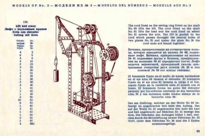 Merkur klasszikus építőkészlet - 141 modell