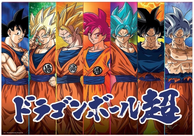 Dragon Ball Super 300 darabos puzzle