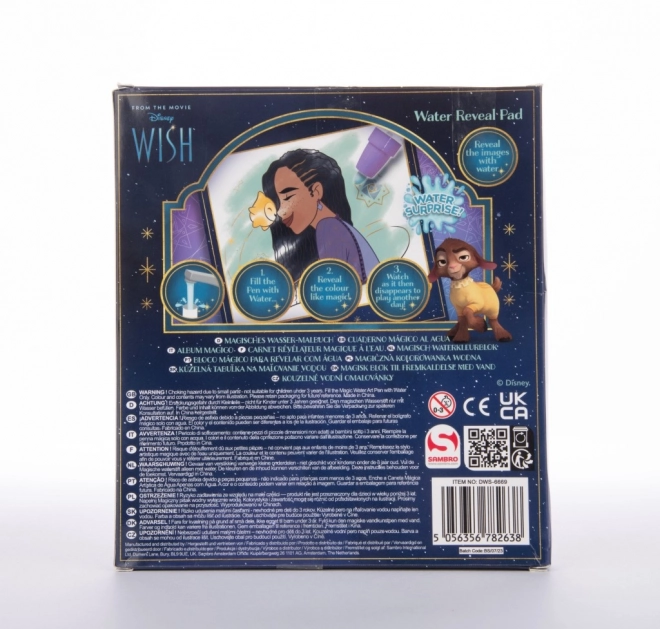 Varázslatos vizes színező Disney Wish