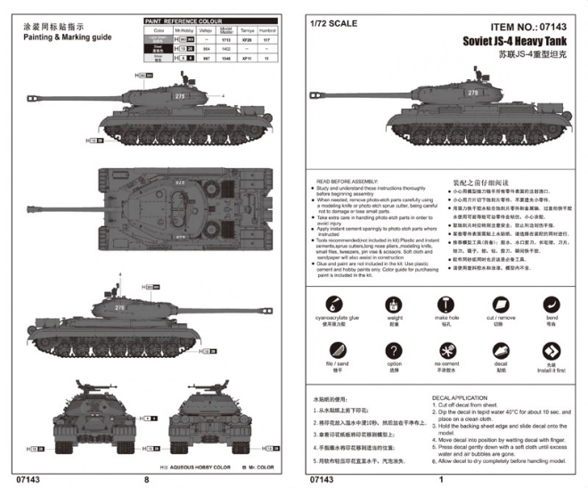 Szovjet IS-4 nehéz tank modellkészlet