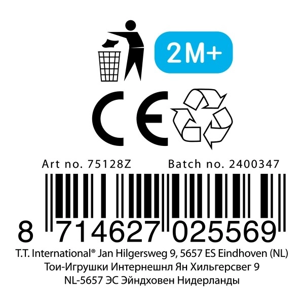 55 cm-es plüssmajom tépőzárral, 3 színben