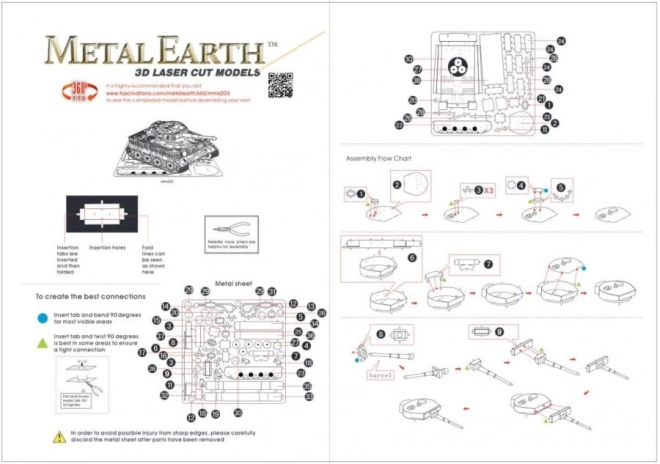 METAL EARTH 3D puzzle Tank Tiger I