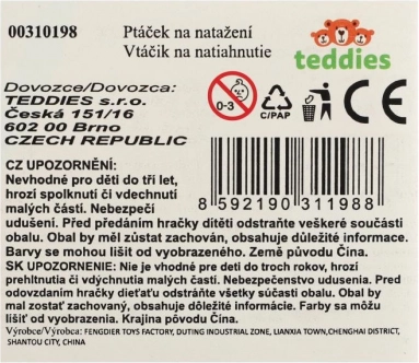 Ugráló madárka kulccsal 11 cm