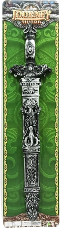 Gyerek kard 51 cm