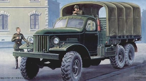 ZIL-157 katonai teherautó 6x6