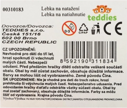 Ugráló műanyag koponya 5 cm - 12 darab dobozban