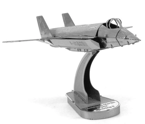 Metal Earth 3D puzzle F-35 Lightning II vadászrepülőgép