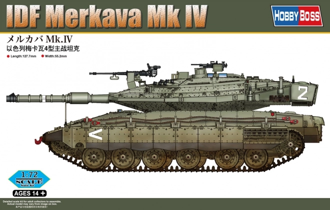 Izraeli Merkava Mk IV műanyag modell