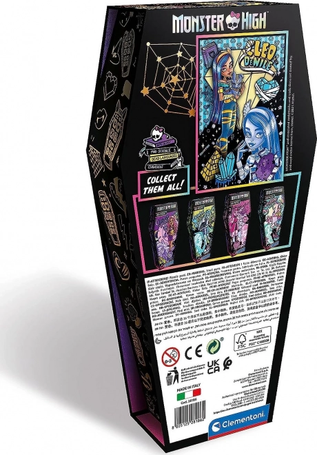 Clementoni Monster High 150 darabos puzzle