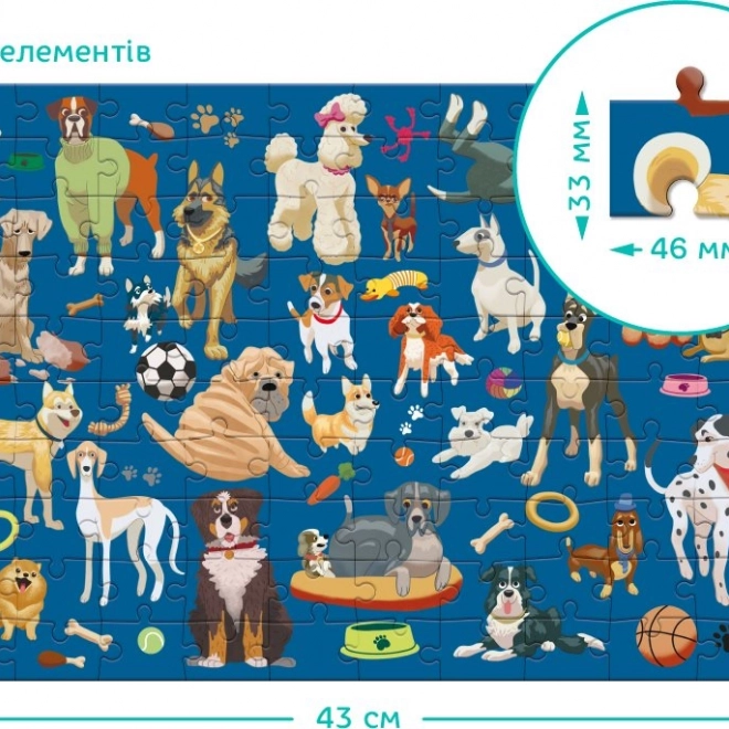 Kutyás Puzzle 100 darabos