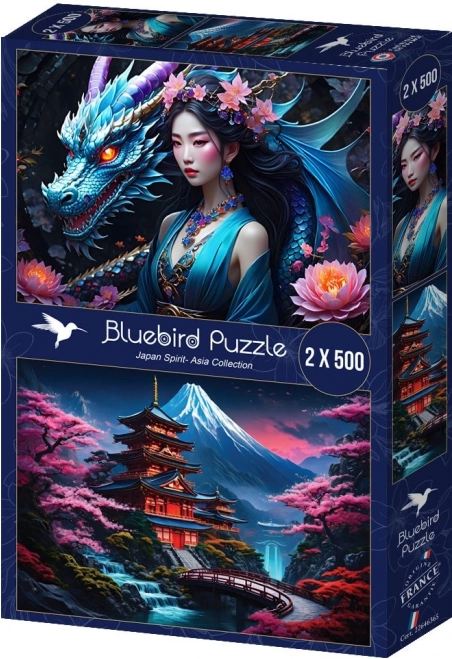 Japán Szív Puzzle 2x500 darab