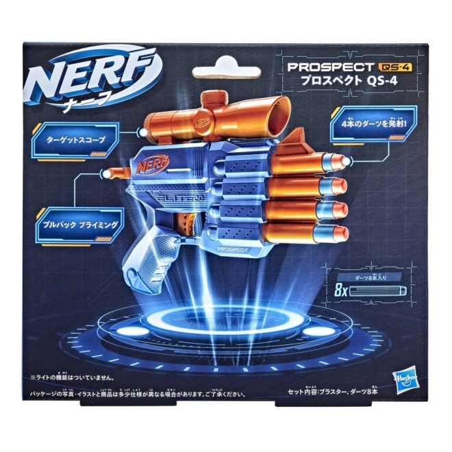 Nerf Elite 2.0 Blaster