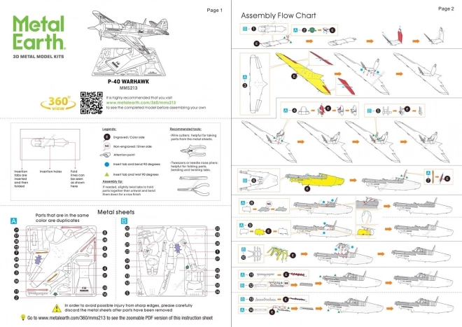 Metal Earth 3D puzzle P-40 Warhawk