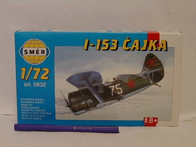 Polikarpov I-153 Csajka modell készlet 1:72