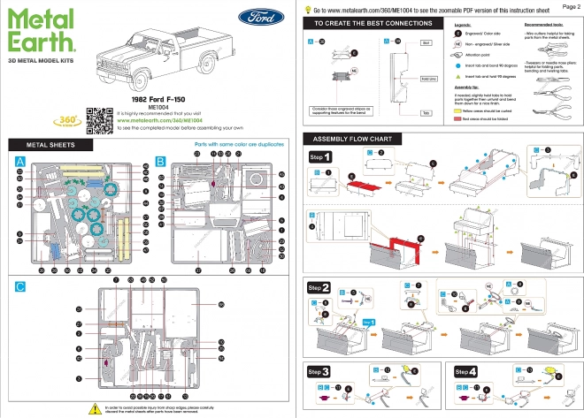 Fém 3D puzzle Ford F-150 Teherautó 1982