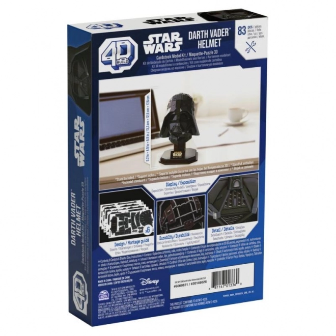 4D puzzle Star Wars Darth Vader sisak