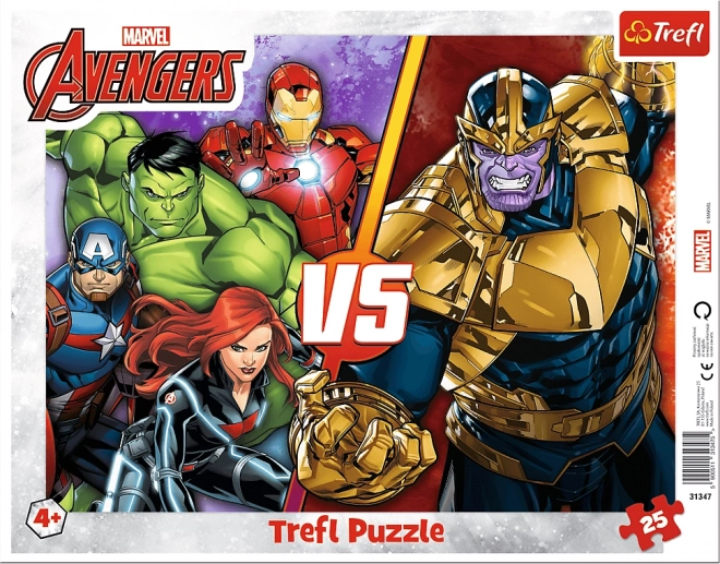 Avengers legyőzhetetlen csapat puzzle 25 darabos