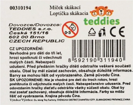 Habszivacs ugrálós labda űr motívummal 7 cm