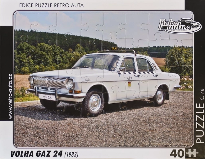 Retro autók puzzle Volga GAZ 24 (1983) 40 darabos