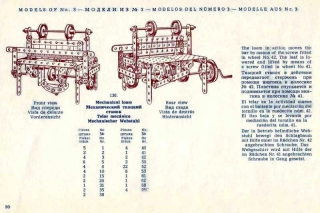 Merkur klasszikus összeszerelési készlet 183 modell