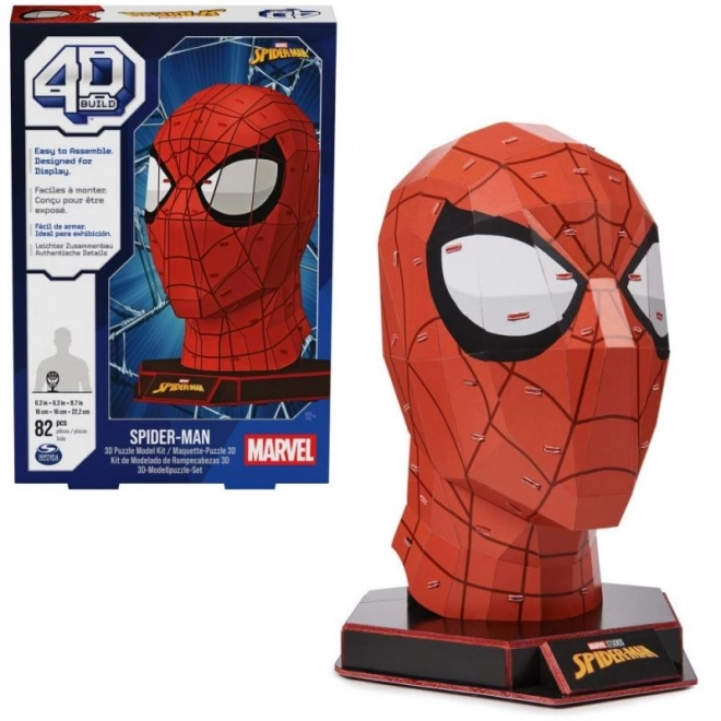 4D puzzle MARVEL Pókember rajongóknak