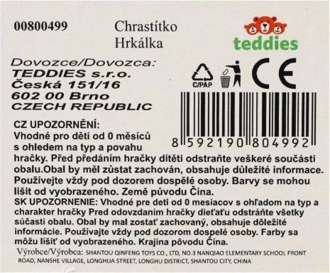 Csörgő és rágóka ovális műanyag szilikon