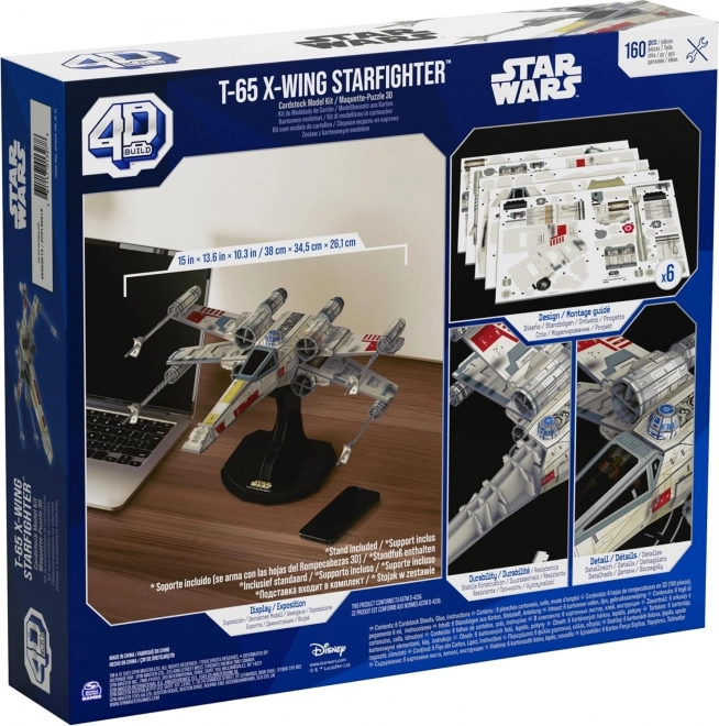 Star Wars 4D Puzzle X-Wing Vadászgép